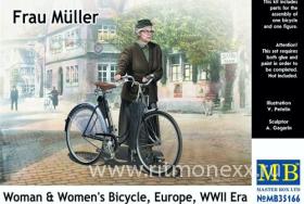 Фрау Мюллер. Женщина и женский велосипед, Европа.