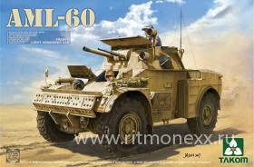 French Light Armoured Car AML-60