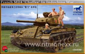 French M24 ‘Chaffee’ In Indochina War