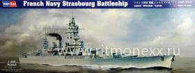 French Navy Strasbourg Battleship
