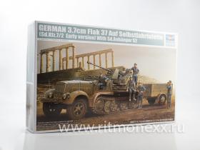 German 3.7cm auf Selbstfahrlafette
