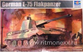 German E-75 Flakpanzer