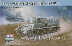 German Munitionsschlepper Pz.Kpfw. IV Ausf.F