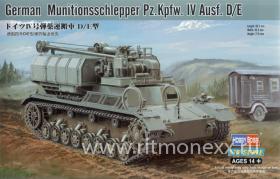 German Munitionsschlepper Pz.Kpfw.IV Ausf.D/E