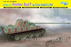 Германский танк Panther Ausf.F w/7.5cm KwK42 L/100