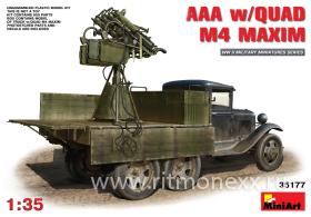 Грузовой автомобиль Горький-ААА со счетверенным пулеметом Максим М4