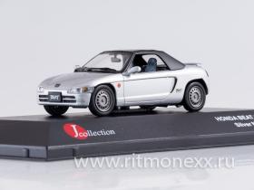 Honda Beat 1991 (Blade silver mettallic)