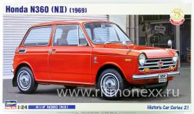 Honda N360 (NII) 1969