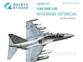 Интерьерные 3D декали Як-130