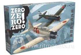 Истребитель A6M2 Zero Model 21, ZERO ZERO ZERO!