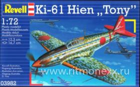 Истребитель Ki-61 Hien "Tony"