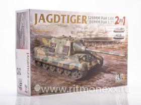 Jagdtiger 128MM PaK L66/88MM PaK L71 (2in1)