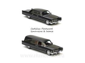 Комплект: Cadillac Fleetwood Limousine + Cadillac S&S Hearse