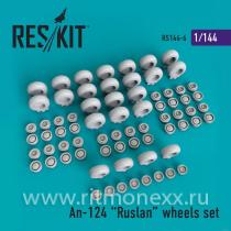 Комплект колес Антонов Ан-124 Руслан (предназначен для использования с комплектами Revell)