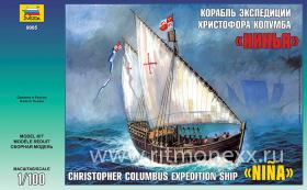 Корабль экспедиции Христофора Колумба “Нинья”