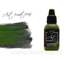 Краска акриловая папоротниково-зеленая темная (dark fern green)