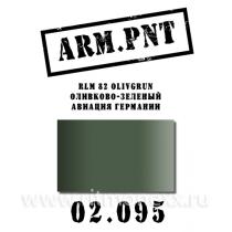 Краска акриловая: RLM 82 оливково-зеленый