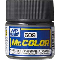 Краска художественная JMSDF Cleated Deck Color (Flat) Gunze Sangyo, 10 мл