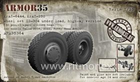 КрАЗ-6444, КрАЗ-250 Набор колес ИД-304 под нагрузкой (10 штук+запаска+балка)