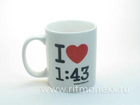 Кружка "Я люблю 1:43"