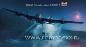 Lancaster MK Dumbuster