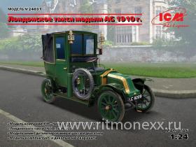 Лондонское такси модели AG 1910г