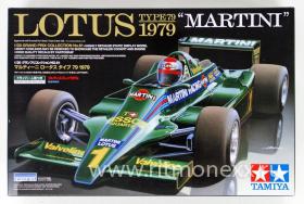 Lotus Type 79 Martini