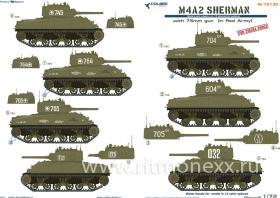 M4A2 Sherman (75) for Zvezda  5063