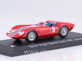 Maserati Tipo 61 "Drogo" Guards Trophy 1963 Casner