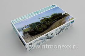 MAZ-537G Late Production type with ChMZAP-9990 semi-trailer