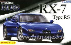 Mazda FD3S RX-7 Type RS