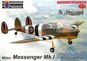 Miles Messenger Mk.I „Montys planes“