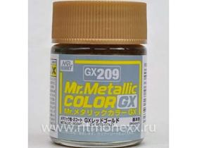 Mr.Metallic Color GX: Красно-золотой металлик, 18 мл