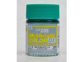 Mr.Metallic Color GX: Зеленый металлик, 18 мл