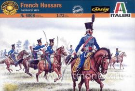 Набор солдатиков "Французские гусары (Наполеоновские войны)