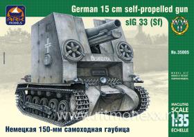 Немецкая 150-мм самоходная пехотная гаубица «Бизон» sIG 33 (Sf)