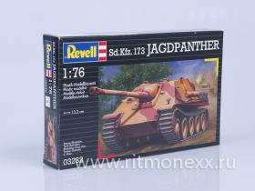Немецкая самоходно-артиллерийская установка Jagdpanther