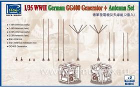 Немецкий набор антенн и генератор GG400