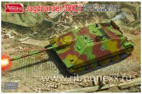 Немецкий танк Jagdpanzer 38(D)