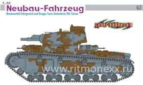 Немецкий танк Neubau-Fahrzeug Rheinmetall-Fahrgestell und Krupp-Turm Geanderte MG-Turme