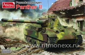 Немецкий танк Panther II