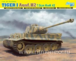 Немецкий танк TIGER I Ausf.H2 7,5cm KwK 42
