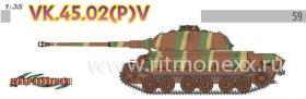 Немецкий танк VK.45.02(P)V