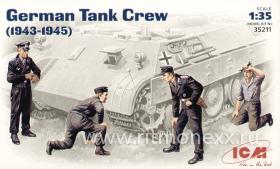 Немецкий танковый экипаж, 1943- 1945