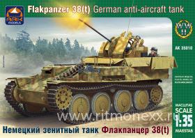 Немецкий зенитный танк Флакпанцер 38(t)
