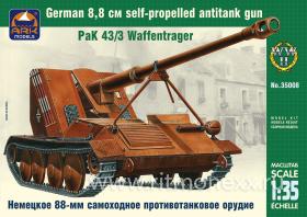 Немецкое 88-мм самоходное противотанковое орудие PaK 43/3 Waffentrager