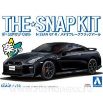 Nissan GT-R (Meteor Flake Black Pearl)