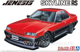 Nissan Skyline 84 Dr30 Jenesis Auto