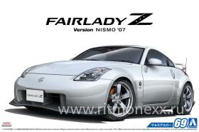 Nissan Z33 Fairlady Z Nismo 07
