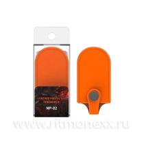 Leather Protector For Nippers ( Orange )